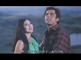 Hemant Birje Movie